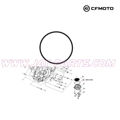 Genuine CFMOTO OIL FILTER COVER GASKET