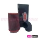 Air Intake Kit & BMC Sport Filter - CFMoto CForce 1000 Gen2