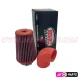 Air Intake Kit & BMC Sport Filter - CFMoto CForce 1000 Gen2