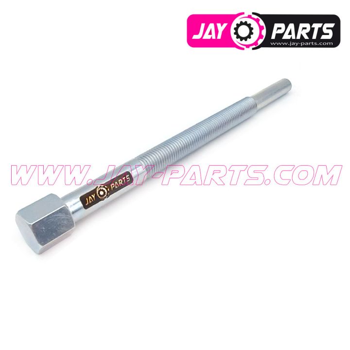 CFMoto UForce / ZForce Secondary Drive Clutch Puller by SuperATV - DCP-1-002 -ECFO