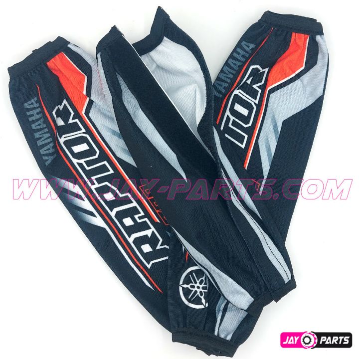 Shock Cover Yamaha Raptor 700 | JAY PARTS