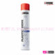 IPONE Plastic Shine 750 ml