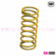 Secondary Spring Polaris Sportsman/Scrambler 850/1000/1000 S (55") / wheel size from 30"