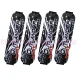 Shock Cover Can Am Outlander G3 - Rotax Design GREY